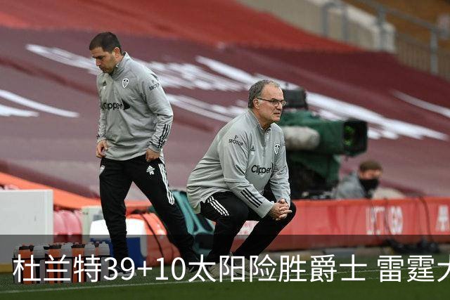杜兰特39+10太阳险胜爵士 雷霆大胜开拓者43分